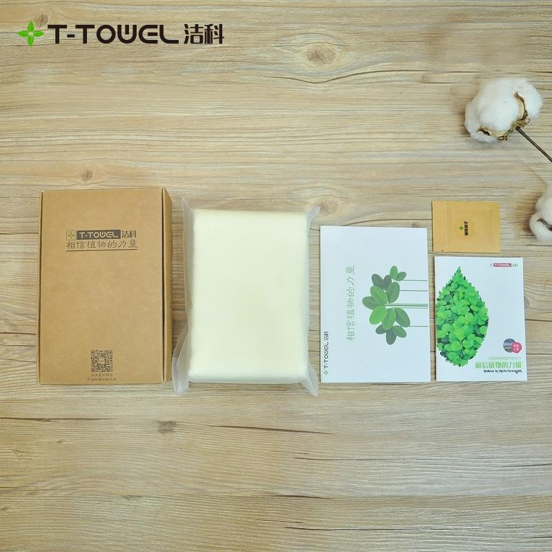 100% Cotton Kháng Khuẩn Chất Huỳnh Quang Khăn Mặt Hộp Quà