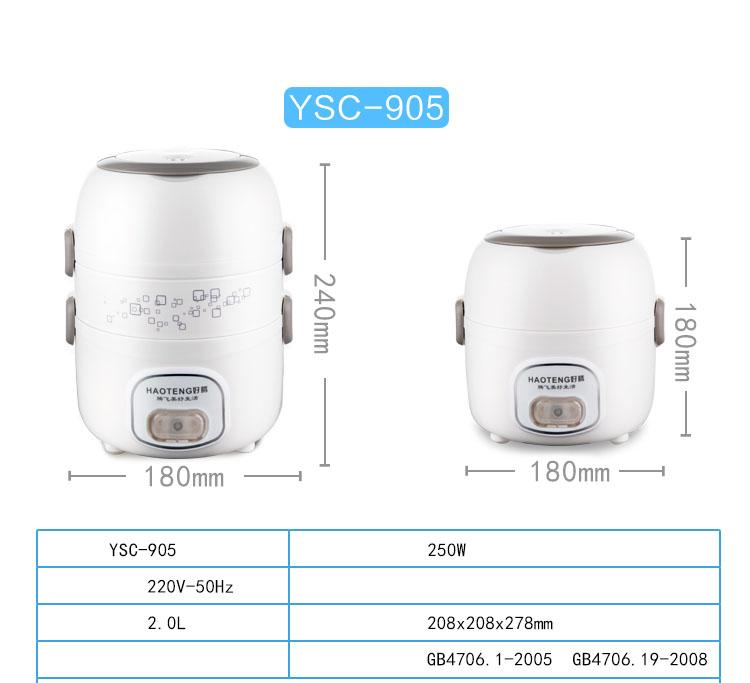 Hộp hâm nóng 270W HAOTENG YSC-905 (Trắng)