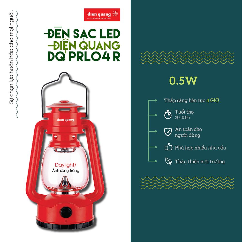 Đèn sạc Led Điện Quang ĐQ PRL04 R (0.5W, ánh sáng trắng, màu ngẫu nhiên)