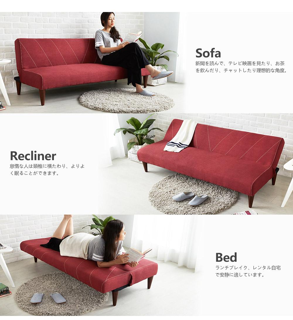 Ghế Sofa giường đa năng BNS 2002