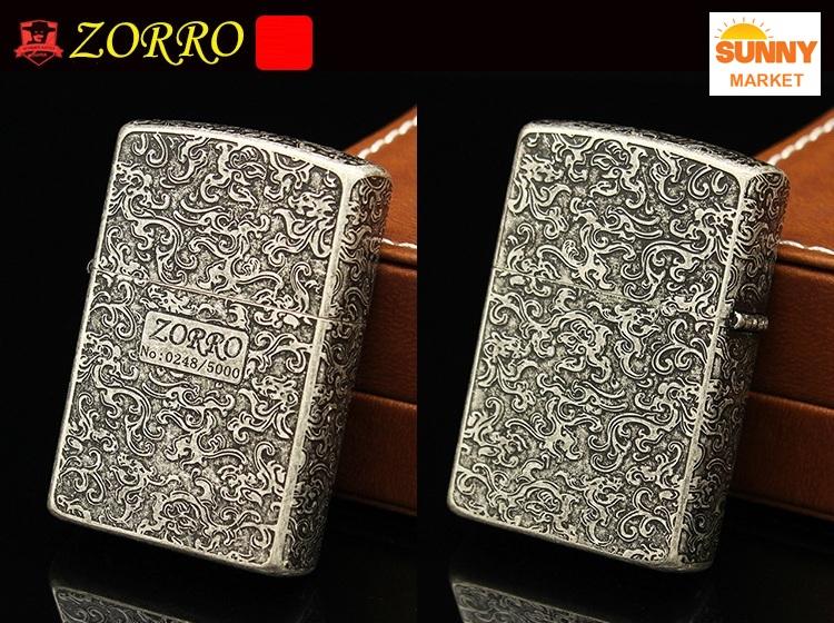 Bao da đựng bật lửa Zippo gắn hình mặt Rồng (Nâu) (Da thật 100%)
