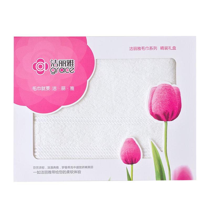 Grace 100% Cotton Màu Hộp Quà Tặng Mẫu Cho Người Lớn Khăn Tắm Khăn Tắm