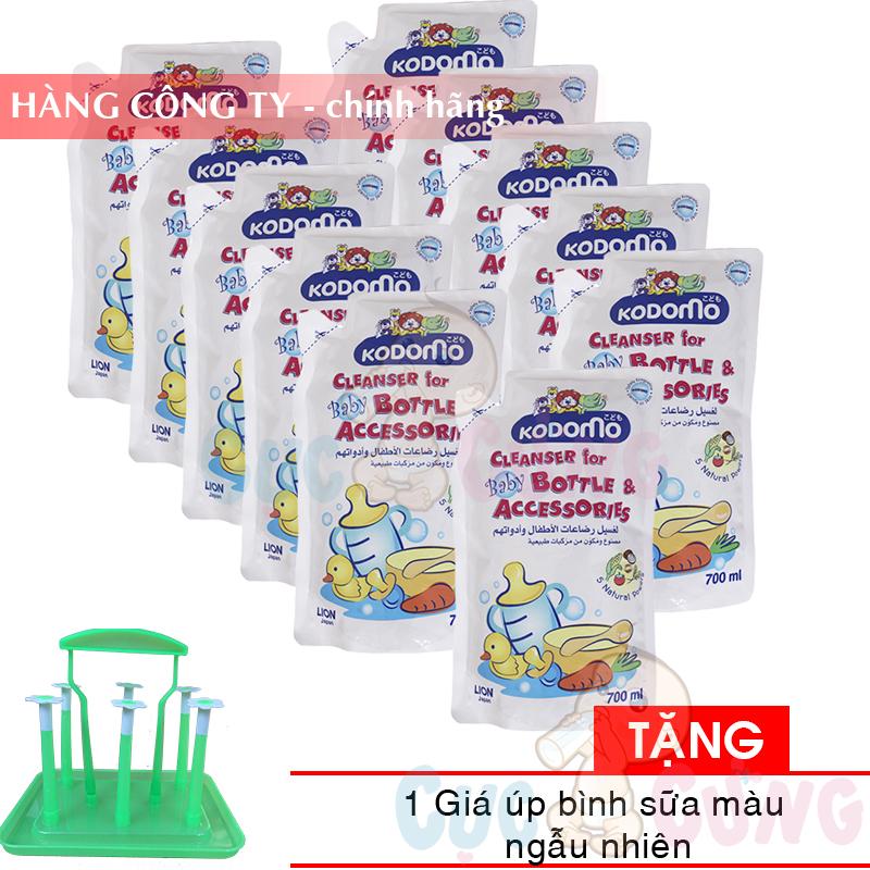 Bộ 11 bịch nước rửa bình sữa KODOMO TẶNG 1 giá úp binh sua màu ngẫu nhiên - nuoc rua binh sua