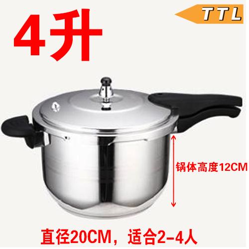 20 Cm/22 Cm/24 Cm Chính Hãng Thép Không Rỉ Nồi Áp Suất