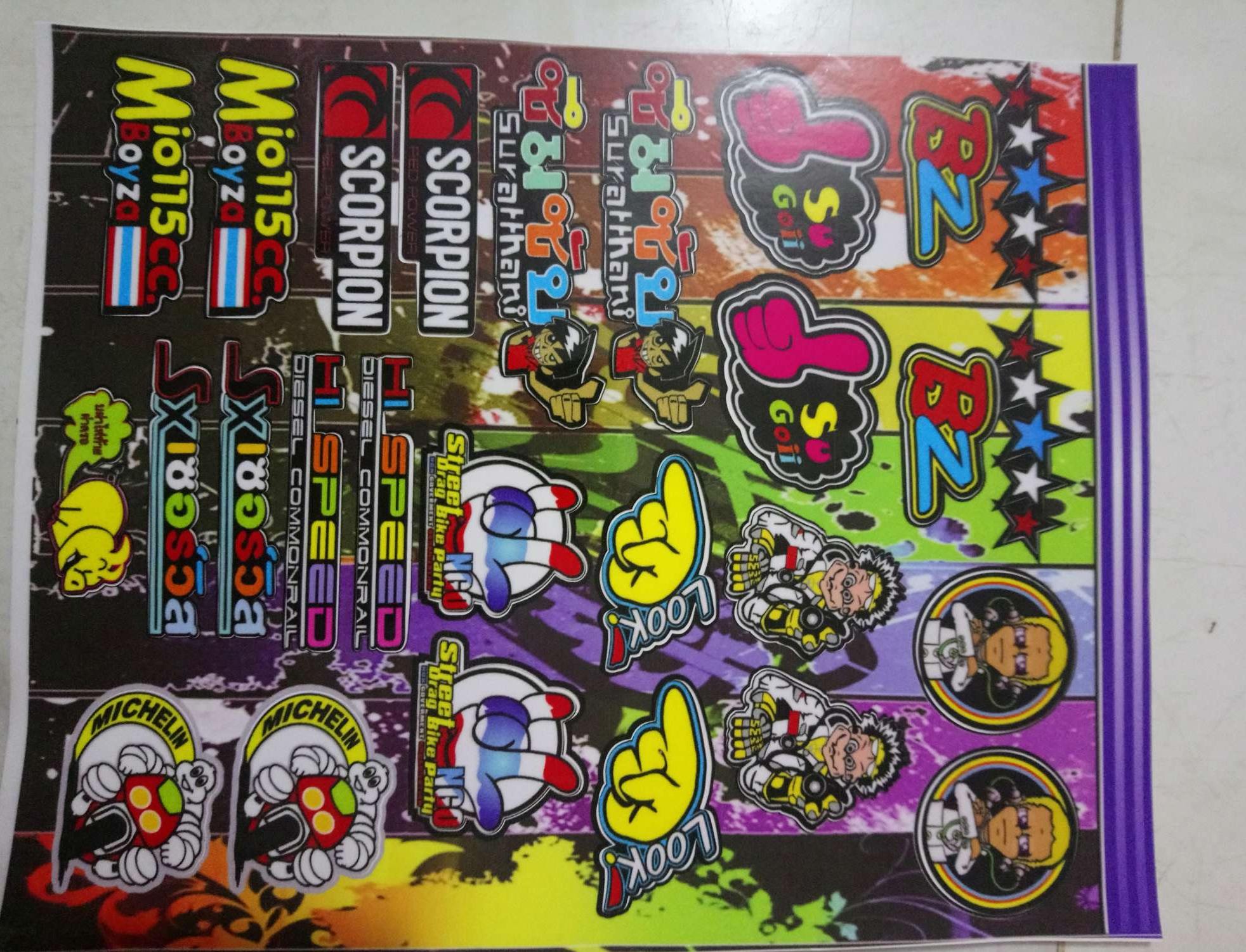 Tem tấm logo dán xe máy kích thước 18x25cm