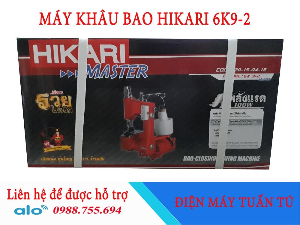 MÁY KHÂU BAO HIKARI GK9-2