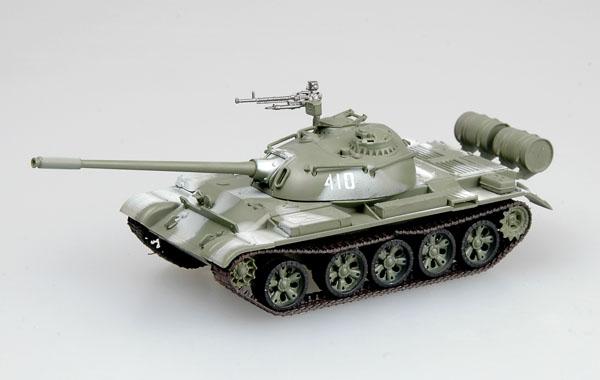Mô hình xe tăng T-54 tỉ lệ 1:72