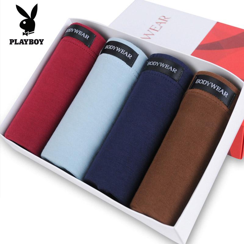 Combo 04 quần sịp nam cao cấp P L A Y B O Y