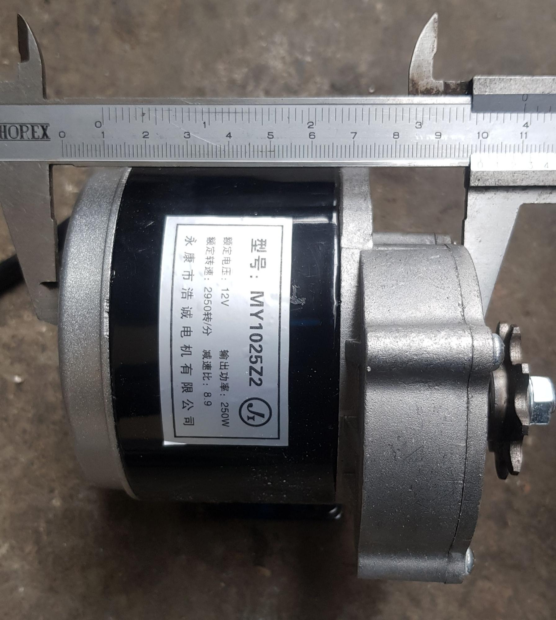 Motor Giảm Tốc 12v 250w