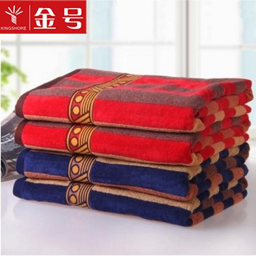 KING SHORE 100% Cotton Hồng Lam Không Xoắn Thủ Công Khăn Tắm