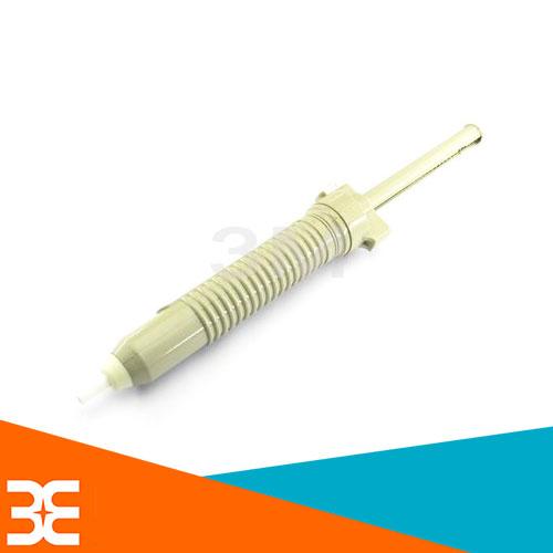 Ống hút thiếc loại to dài 33cm