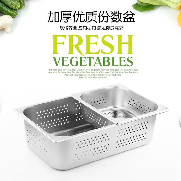 Chiên Hình Vuông Lọc Chậu Đa Năng Chậu Inox