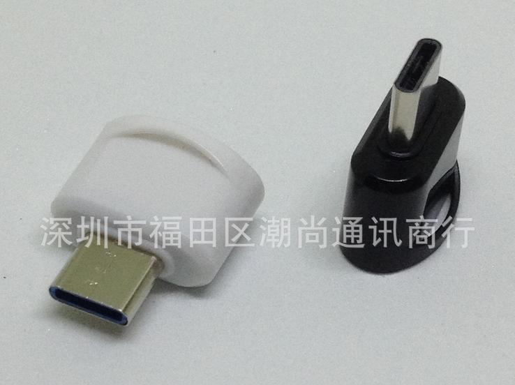 [HCM]Cable OTG TYPE- C cho điện thoại android