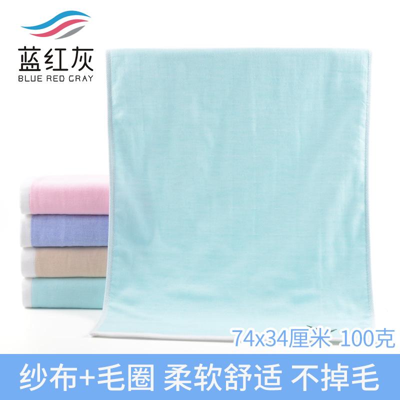 100% Cotton Màu Xanh Và Đỏ Mềm Mại Không Khăn Mặt Khăn Mặt