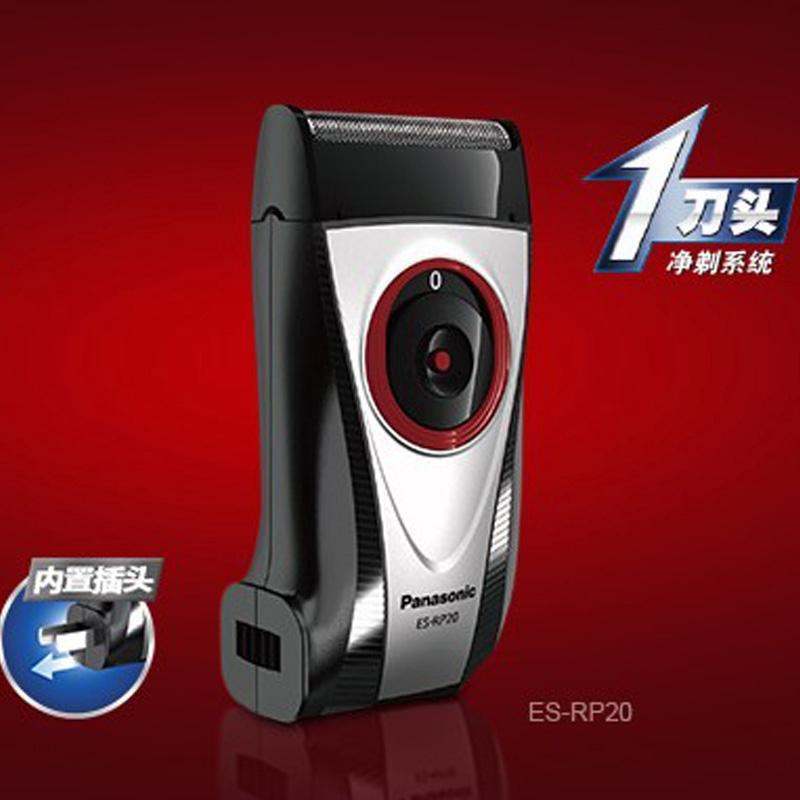 MÁY CẠO RÂU PANASONIC ES-RP20