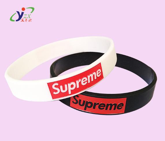 [HCM]Vòng đeo tay chữ SUPREME (Trắng)