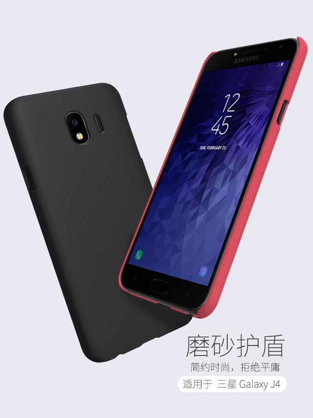 Ốp Lưng Nillkin Sần cho Samsung Galaxy J4