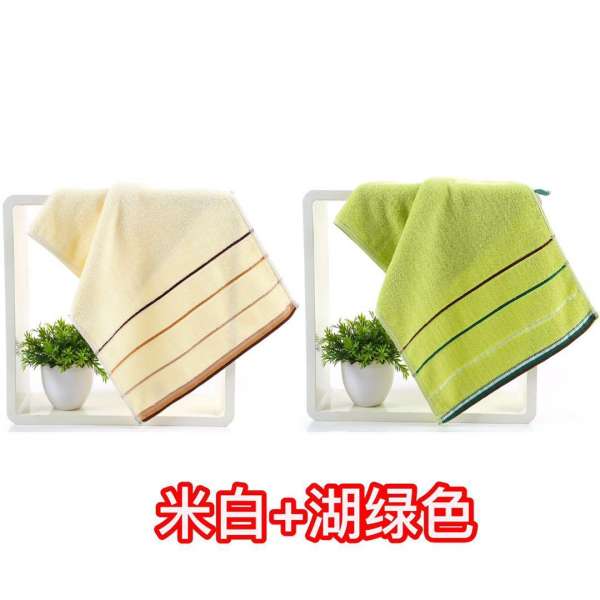 Cặp Khăn Mặt 100% Cotton Hút Nước Đồ Gia Dụng Của Nam Giới Và Phụ Nữ