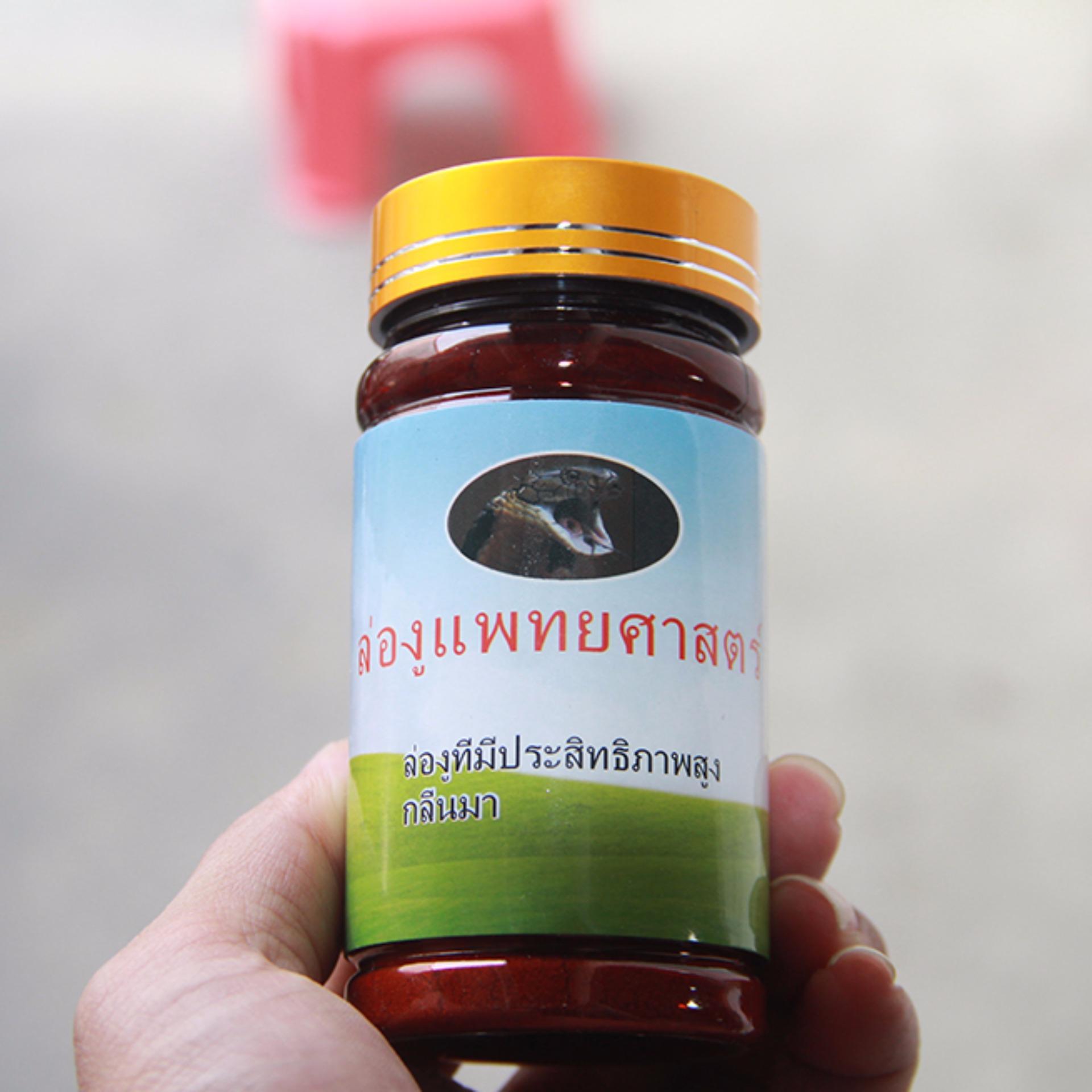 Rắn Thái Lan - Chuyên Dùng Bẫy Rắn
