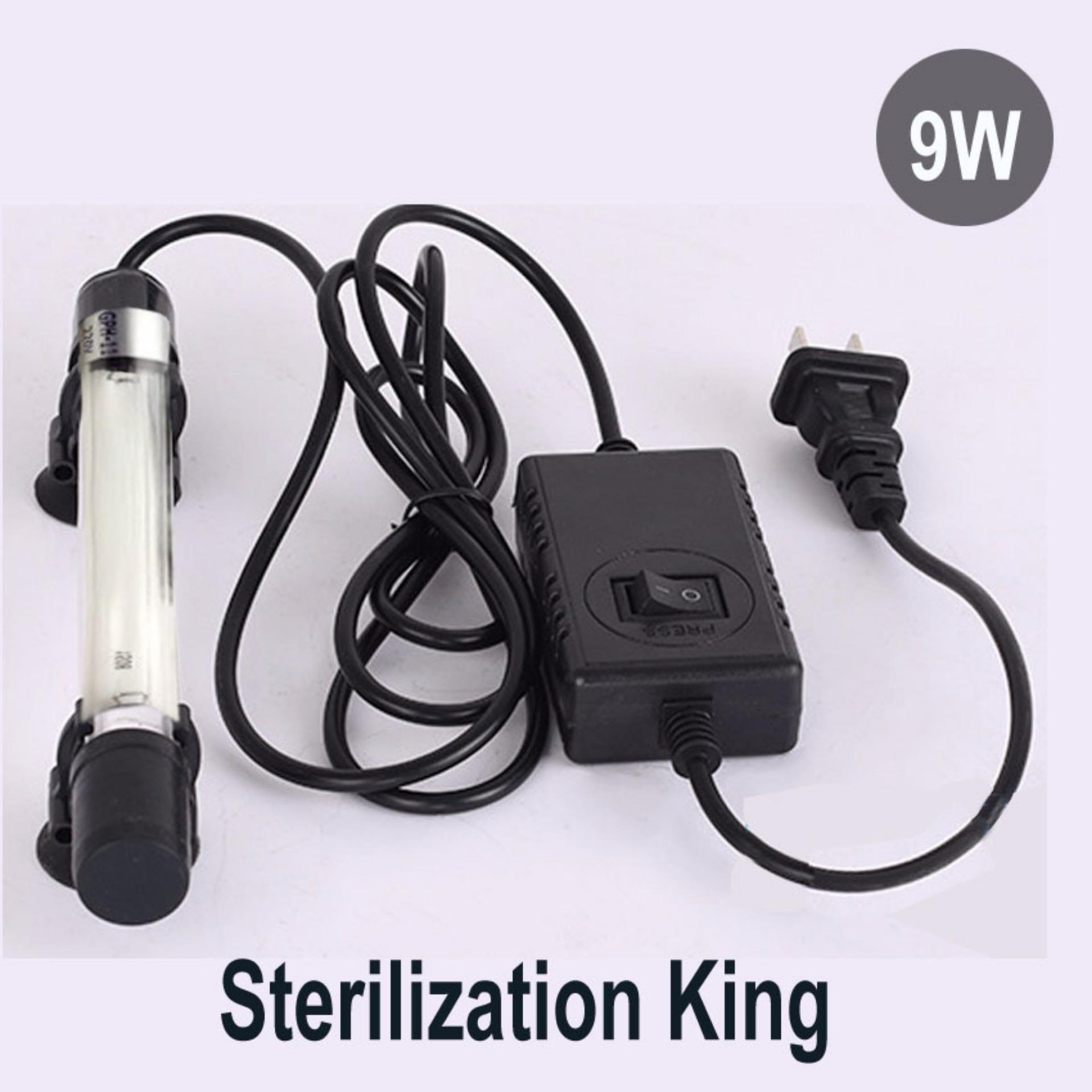 Premium 9W aquarium UV lamp-anti-bacteria clean water, super durable, energy saving!