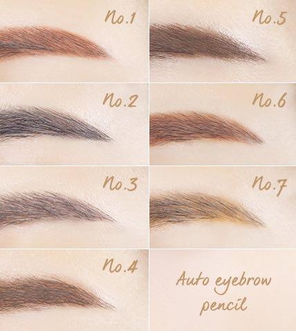 Chì Kẻ Mày Innisfree Auto Eyebrow Pencil
