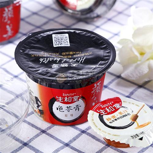 Cao quy linh đậu đỏ 215g