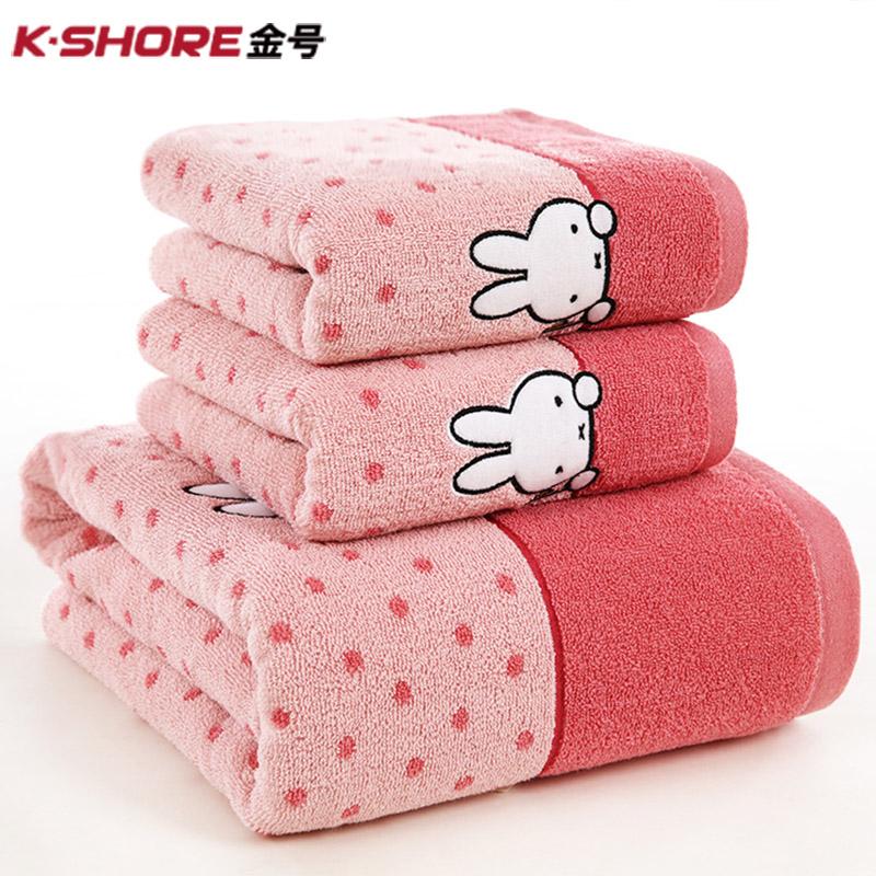 KING SHORE Thoải Mái 100% Cotton Dày Mềm Mại Khăn Tắm Khăn Mặt