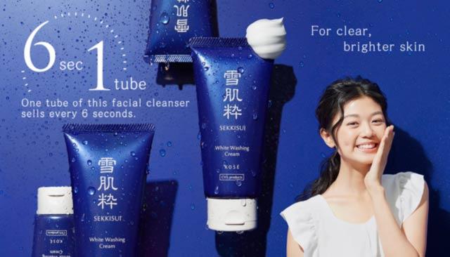 Sữa rửa mặt Kose Sekkisui White Washing Cream