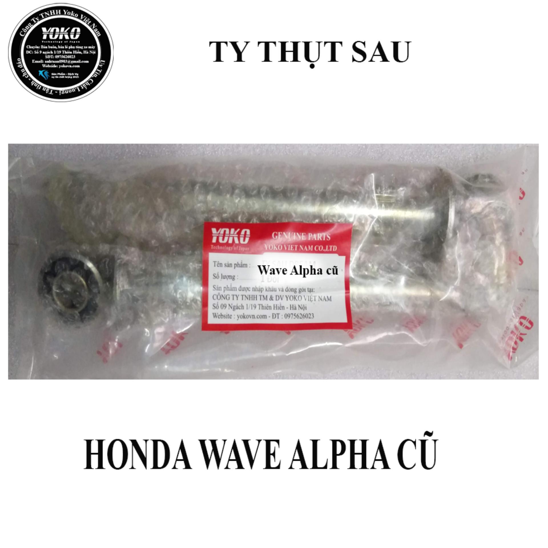 Ty giảm xóc sau Honda Wave Alpha (Đời cũ) Yoko