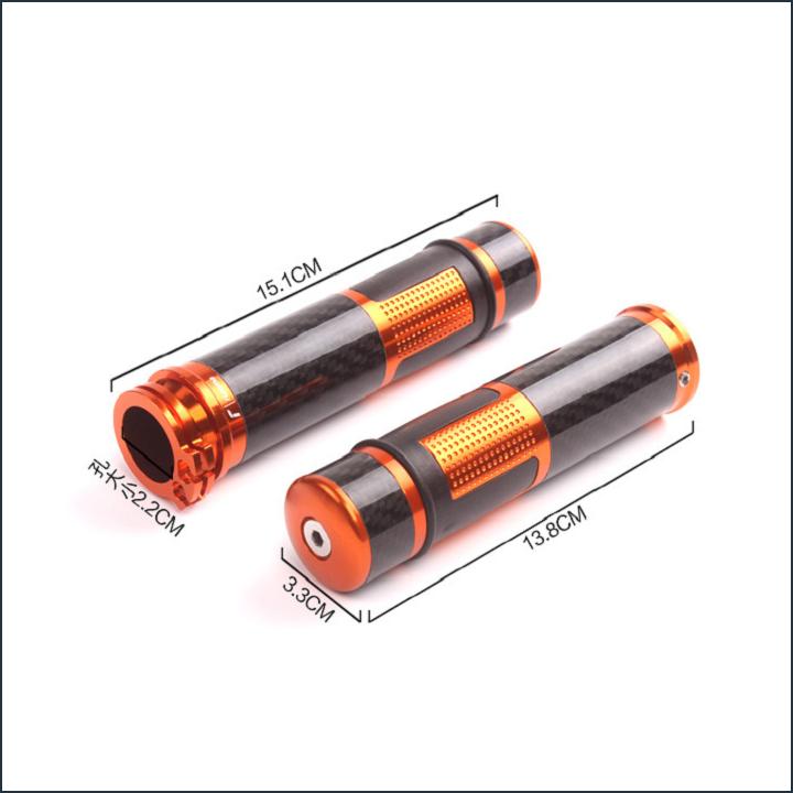 Cặp bao tay cao cấp Rizoma Màu Bạc