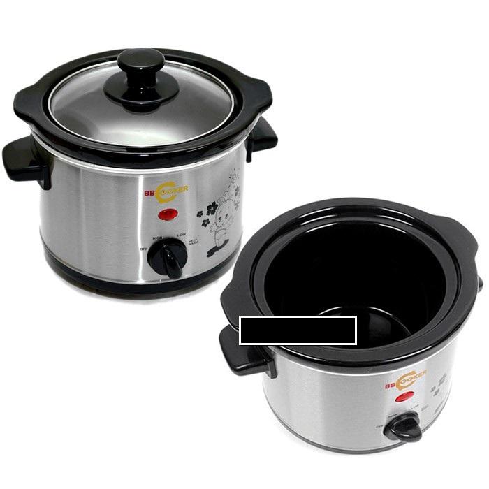 Nồi nấu cháo cho bé BBcooker 1,5L