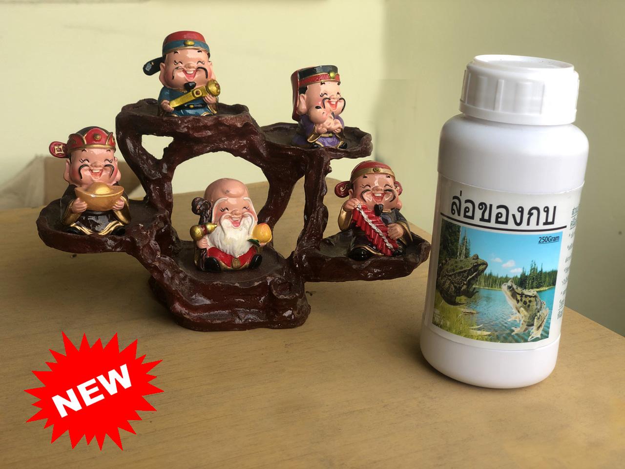 Mồi dụ ếch siêu nhạy 250ml a cường