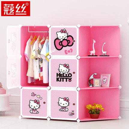 [HCM]TỦ LẮP GHÉP 9 NGĂN
