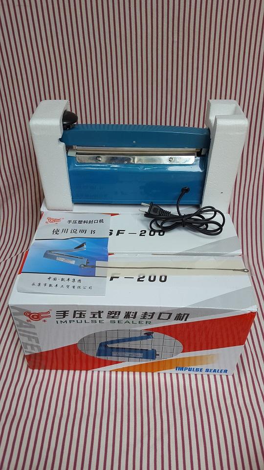 Máy hàn miệng túi nilon 200mm - Máy ép bịch ni lông 20cm