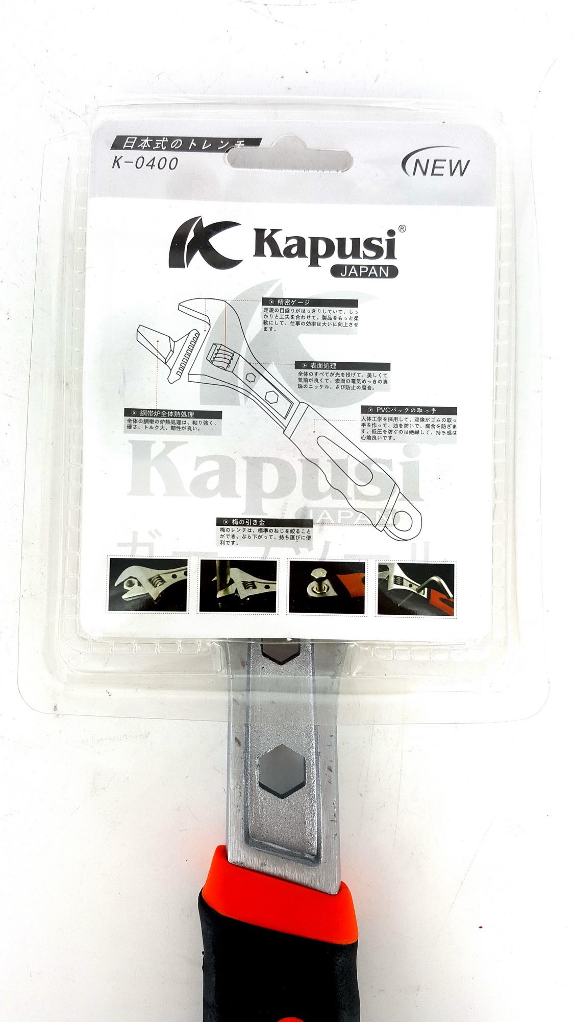 MỎ LẾT CAO CẤP KAPUSI 12 INCH K0400