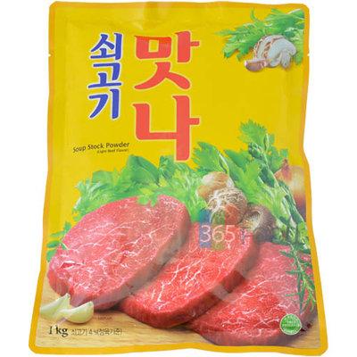 Hạt Nêm Thịt Bò Matna DAESANG 1000Gram- Nhập Khẩu Hàn Quốc