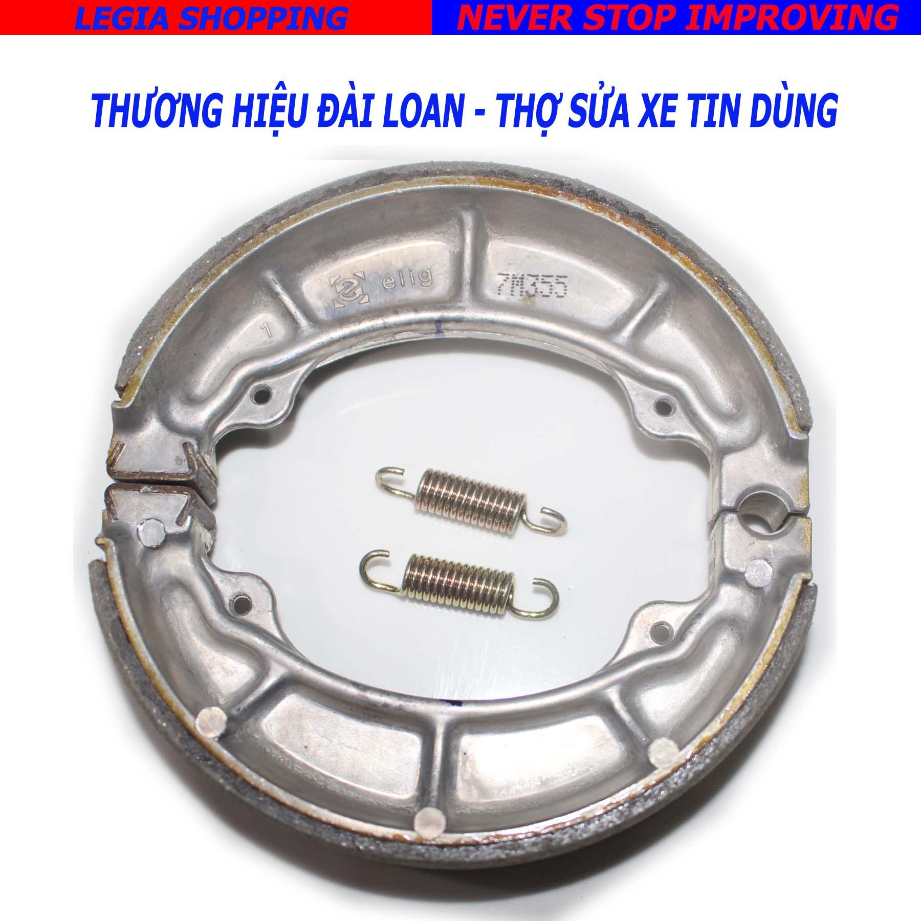 Má Phanh đùm - Bố Thắng đùm Elig gắn xe SYM Attila