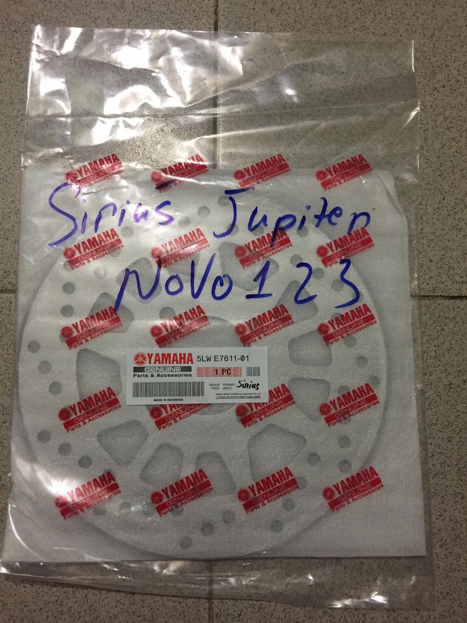 Đĩa Thắng xe Sirius Jupiter NoVo