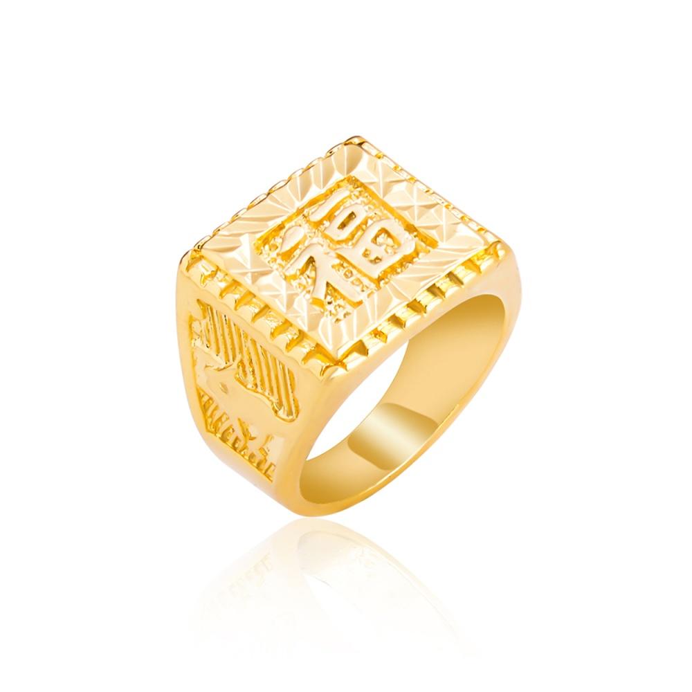 NHẪN NAM MẠ VÀNG 24K CHỮ PHÚC