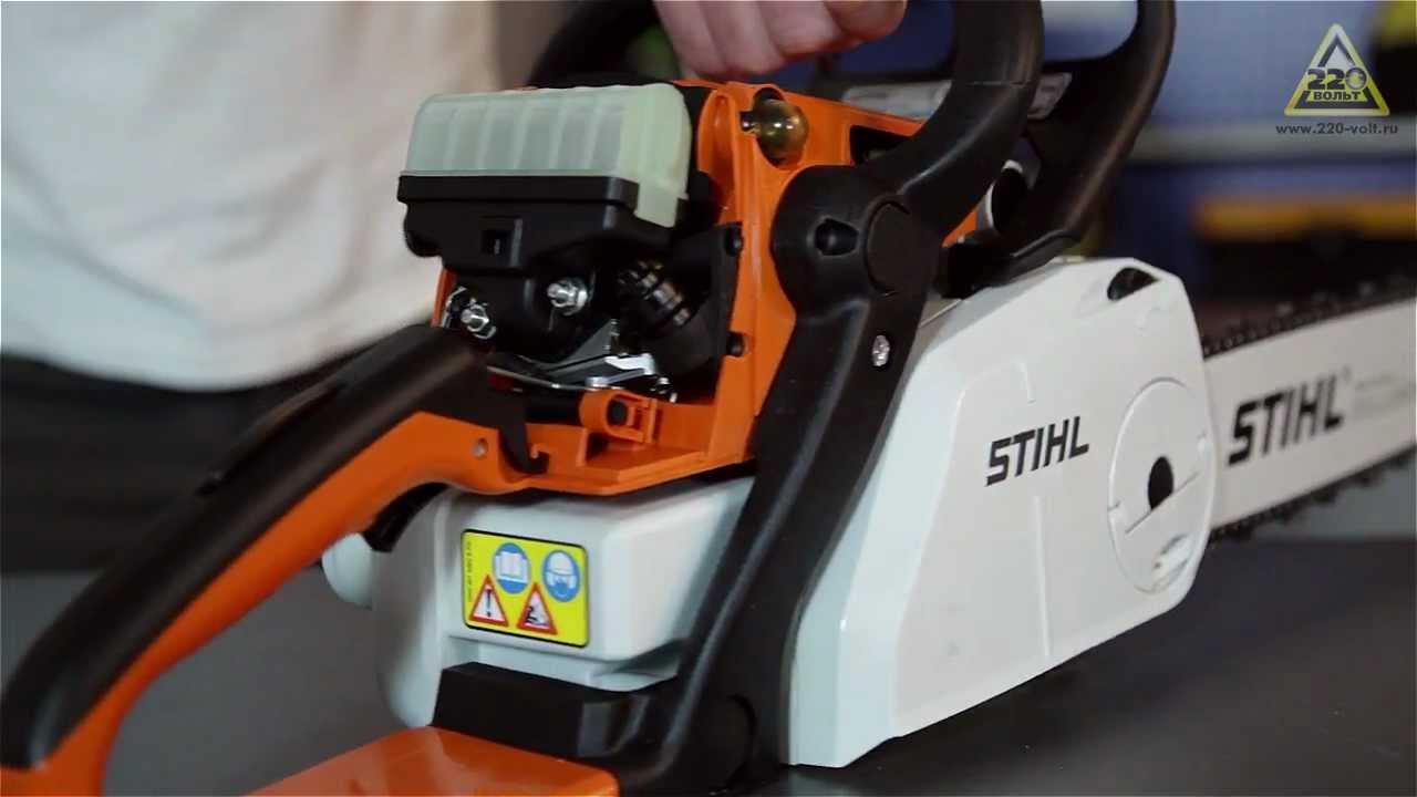 MÁY CƯA XÍCH CHẠY XĂNG STIHL MS 250