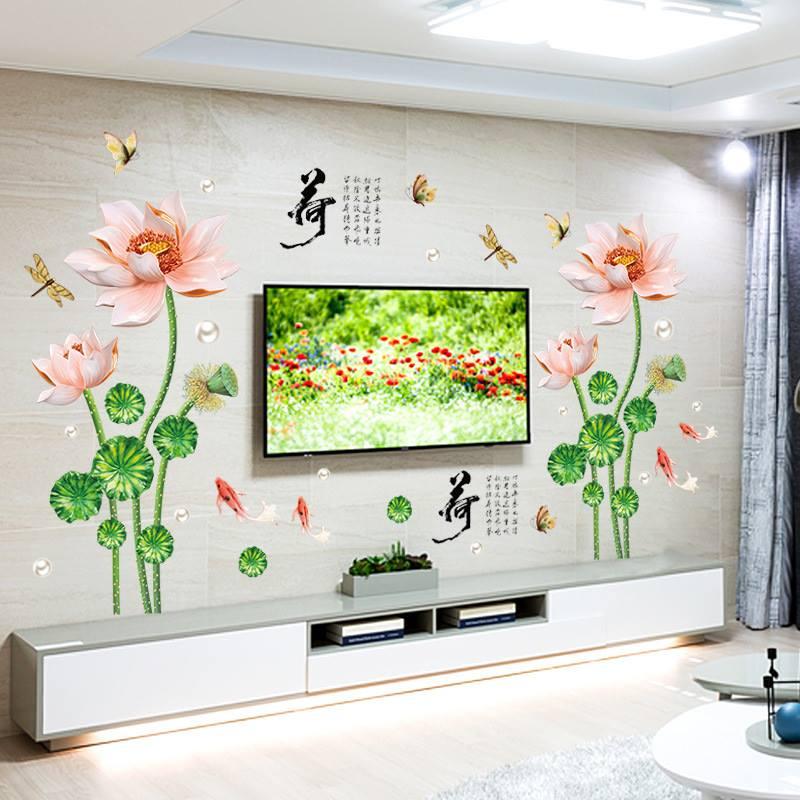 Decal dán tường đôi hoa sen nụ hồng