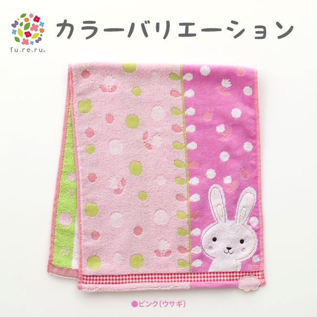 Khăn tắm Nhật Nissen mẫu thỏ hồng (hàng Nhật nội địa)