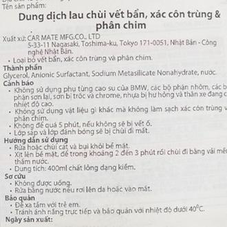 Dung Dịch Khử Côn Trùng Dr.Deo C20