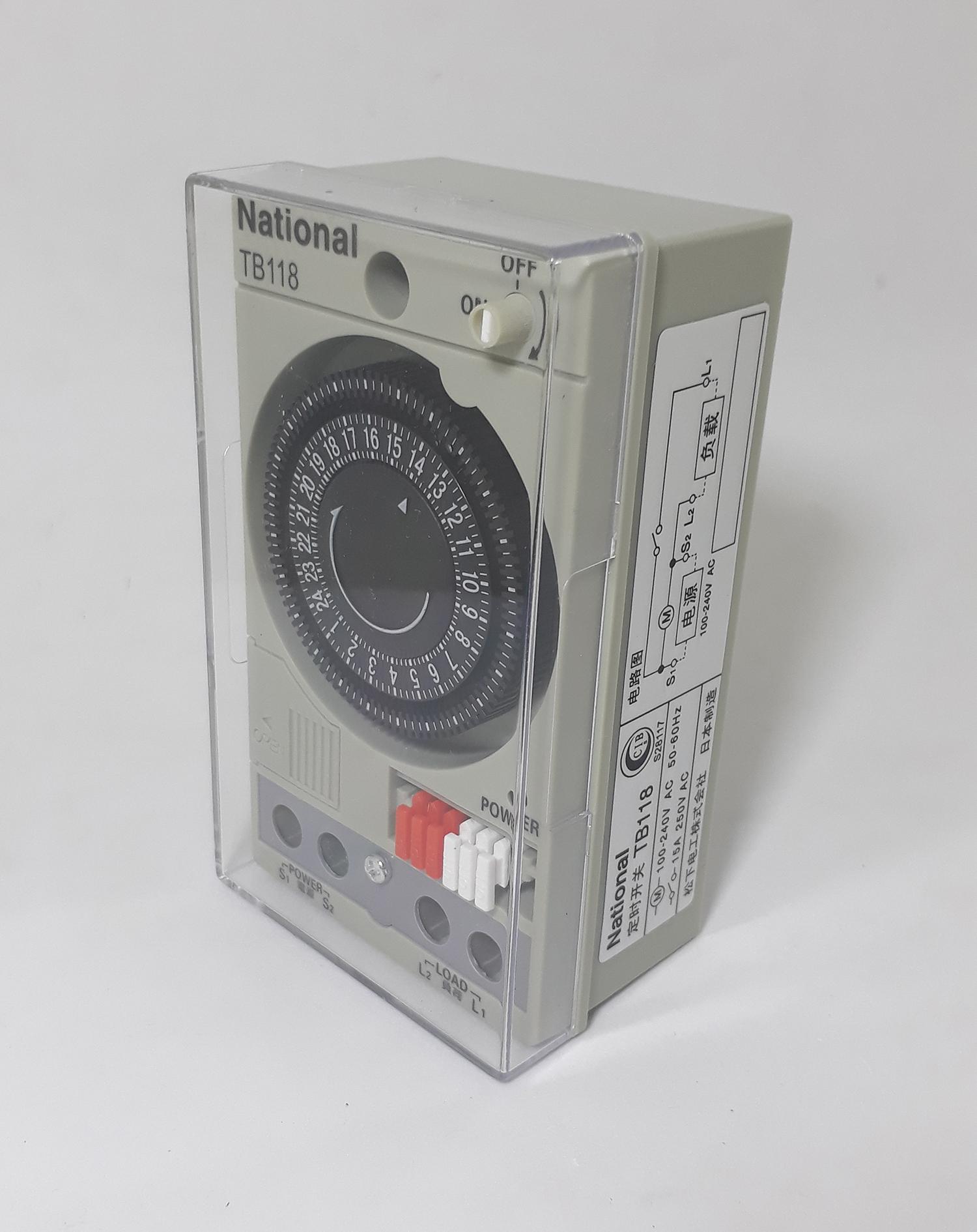 Công tắc hẹn giờ công suất lớn National TB118 (rơ le thời gian 15A)