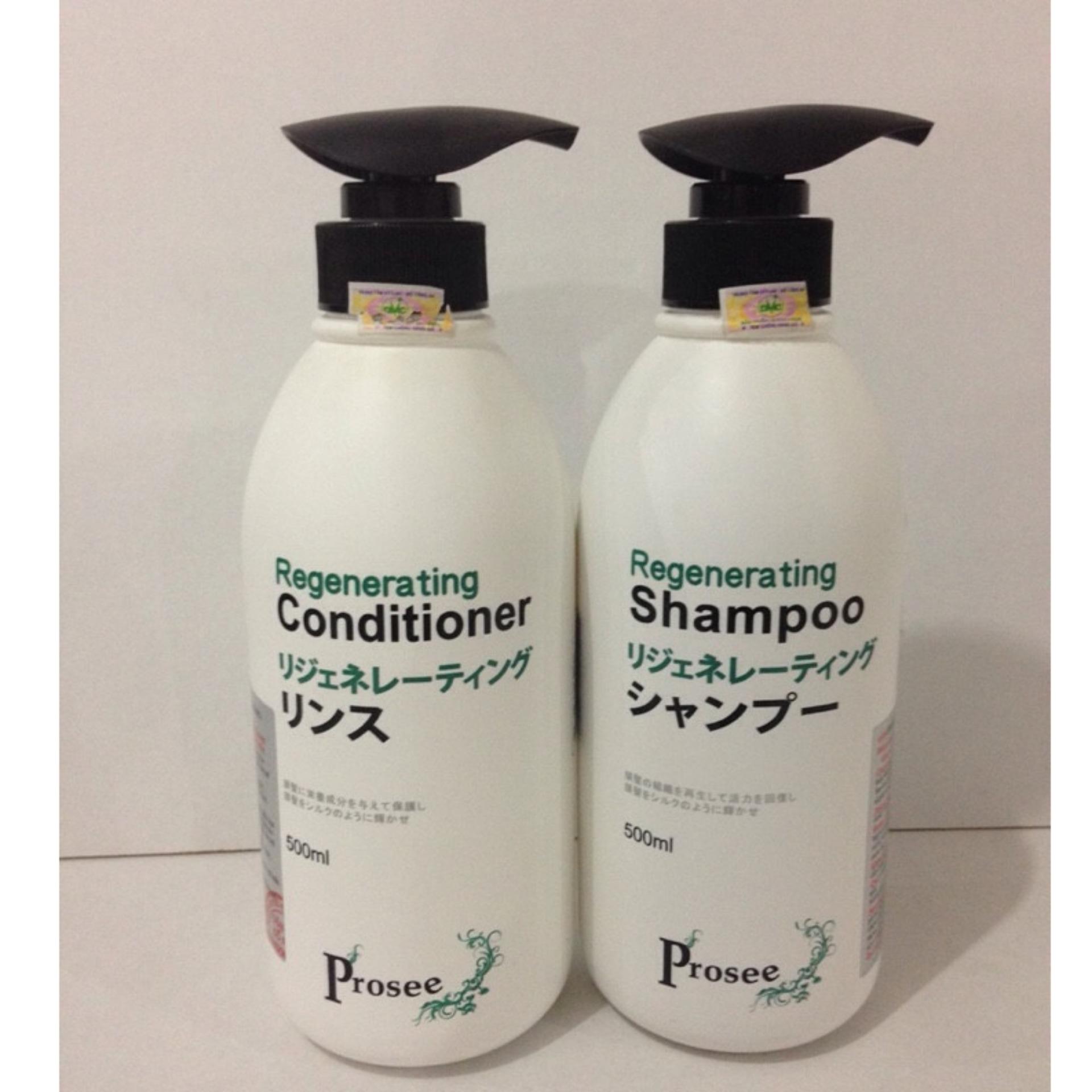 [HCM]Dầu gội + Xả phục hồi Prosee Regenerating 500mlx2