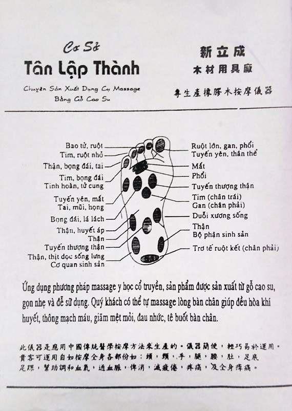 [HCM]Bàn lăn gỗ Massage chân 4 hàng