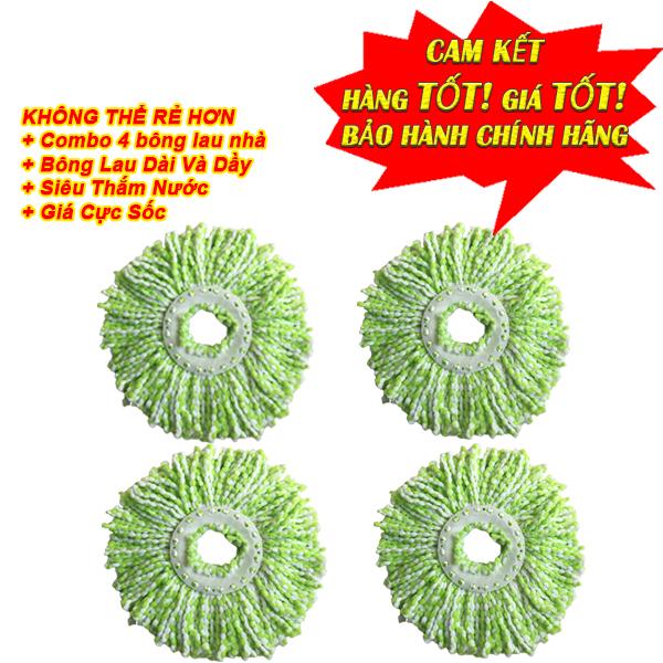 Bông Lau Rời Cây Lau Nhà 360 (4 cái)