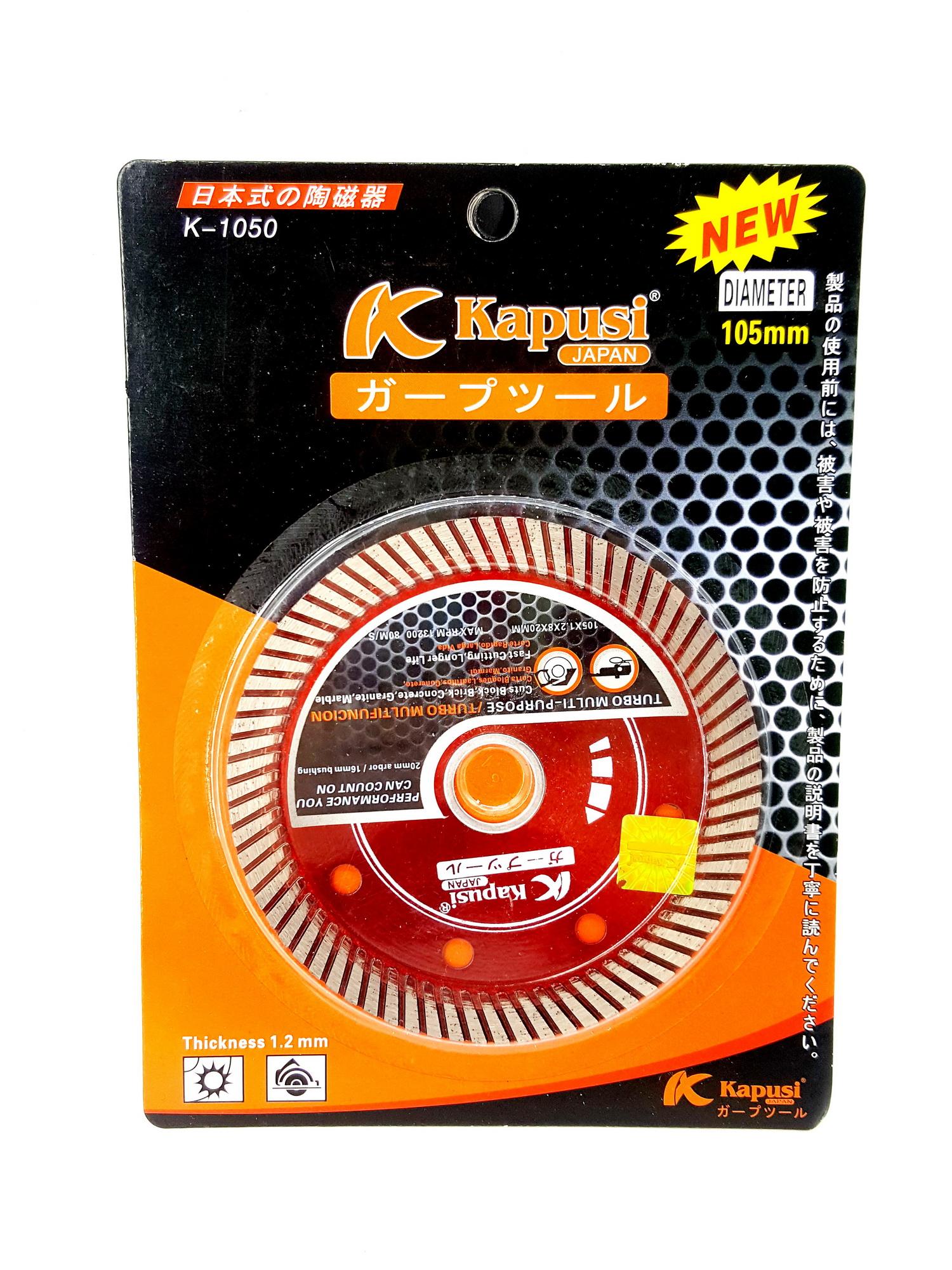 [HCM]LƯỠI CẮT GẠCH ĐA NĂNG KAPUSI THƯA