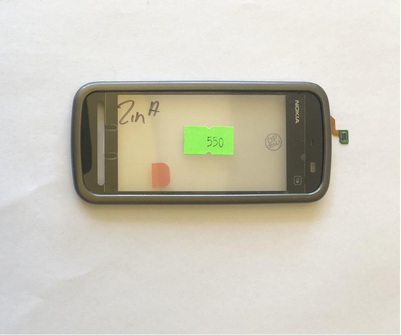 Cảm ứng zin có khung thay thế cho nokia 5230 / 5233