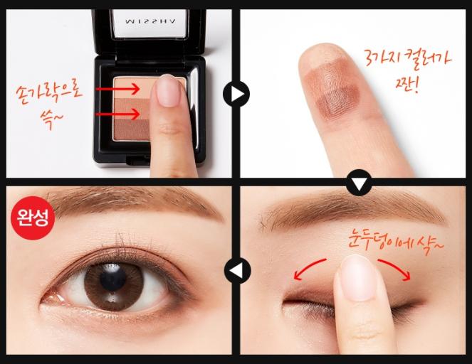 [HCM]Phấn mắt Missha Triple Shadow #No 15 Day Light